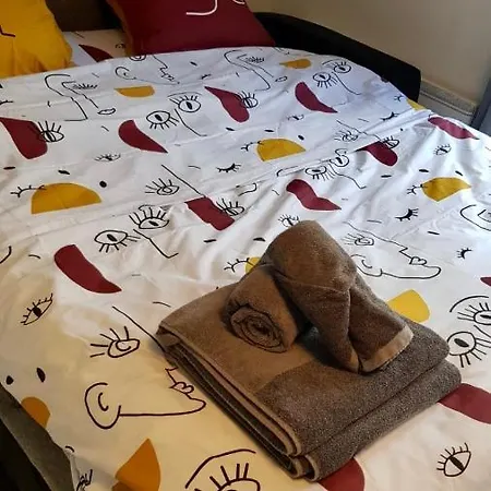 Le First Auversois Avec Jardinet *